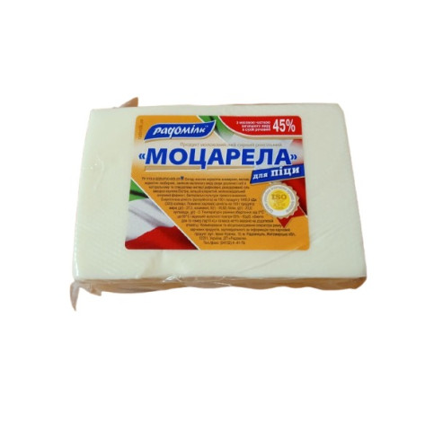 Сир моцарелла брус ТМ Радомілк – професійний сир для піци Сир моцарелла брус ТМ Радомілк для HoReCa